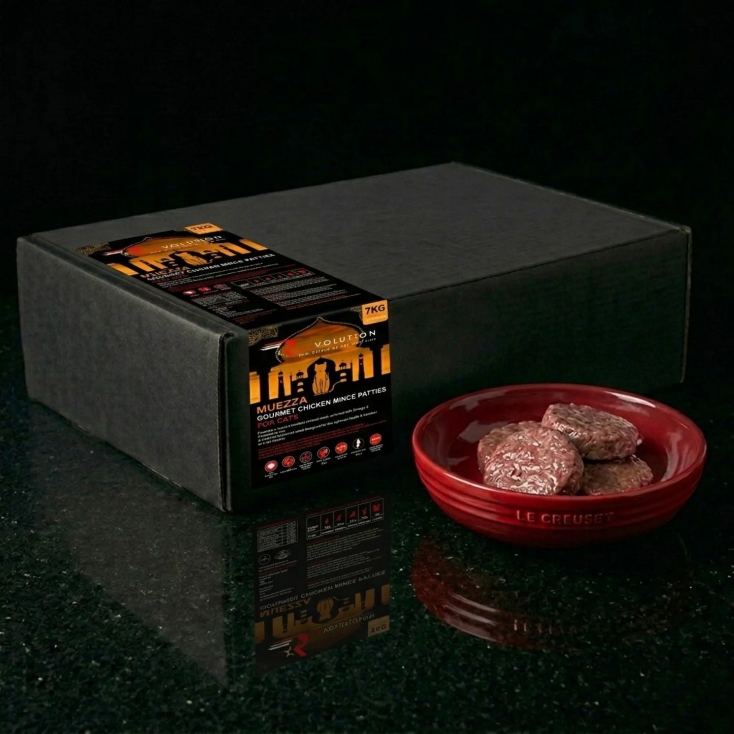 MUEZZA GOURMET CHICKEN PATTIES FOR CATS - All variants