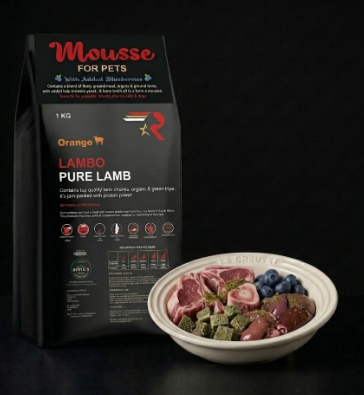Lambo - MOUSSE - All variants